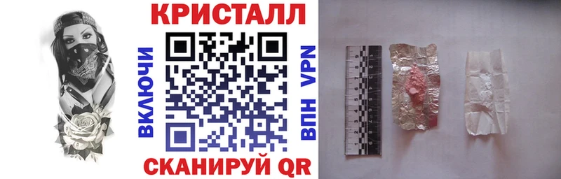 МЕГА ТОР  дарк нет клад  Amphetamine VHQ  Зверево 