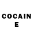 КЕТАМИН ketamine Artur Caikovskij