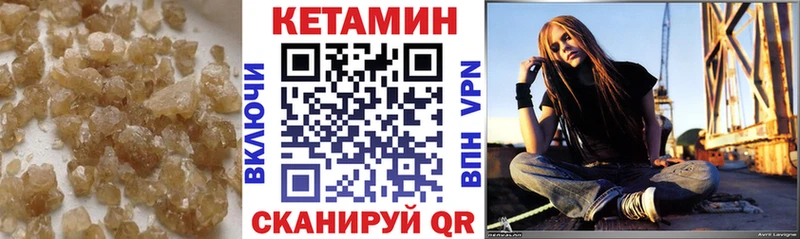 ссылка на мегу ССЫЛКА  Зверево  КЕТАМИН ketamine 