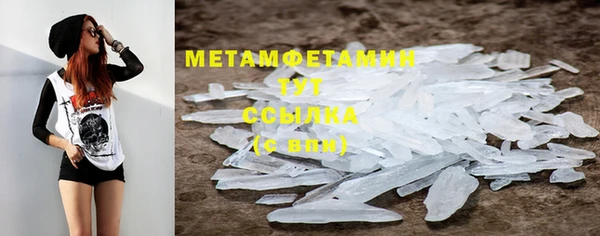 СК Аркадак