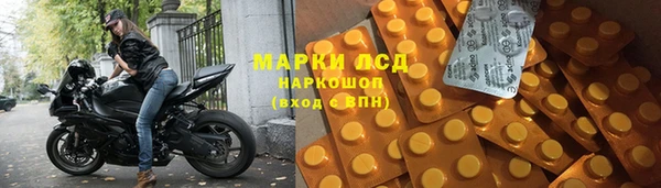 винт Арсеньев
