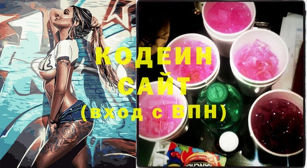 СК Аркадак