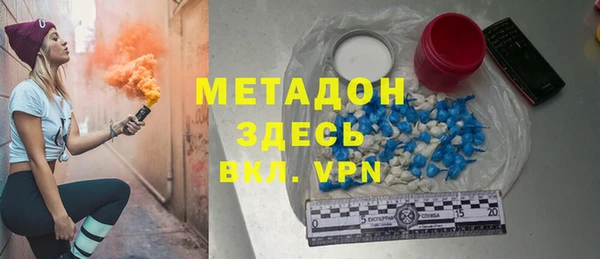 винт Арсеньев