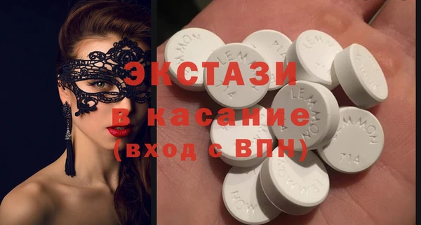 СК Аркадак