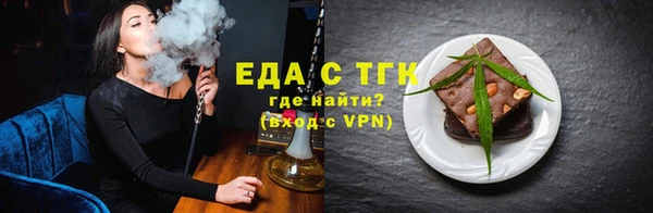 СК Аркадак