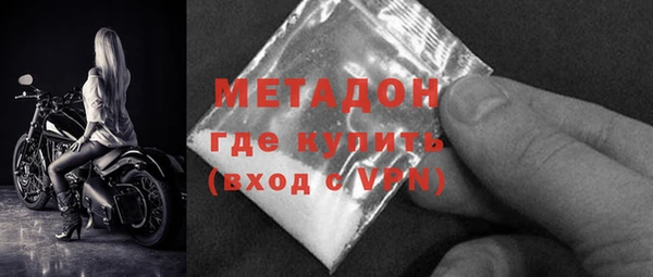 СК Аркадак