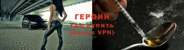 СК Аркадак