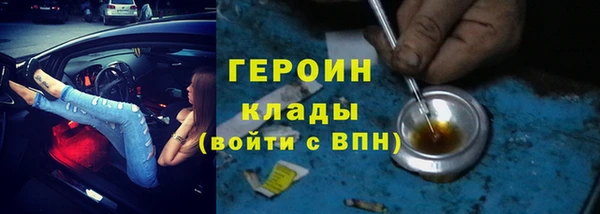 СК Аркадак