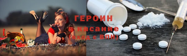 СК Аркадак