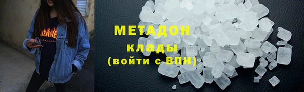 СК Аркадак