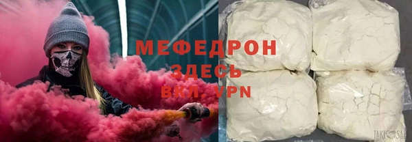 винт Арсеньев