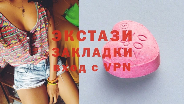 СК Аркадак