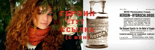 винт Арсеньев