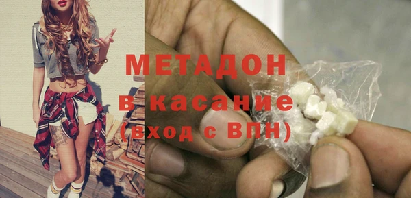 СК Аркадак