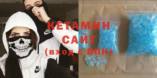винт Арсеньев