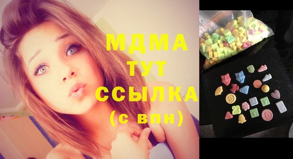 винт Арсеньев