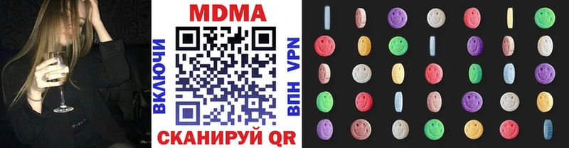 как найти закладки  Зверево  MDMA кристаллы 