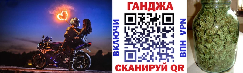 Конопля AK-47  Зверево 